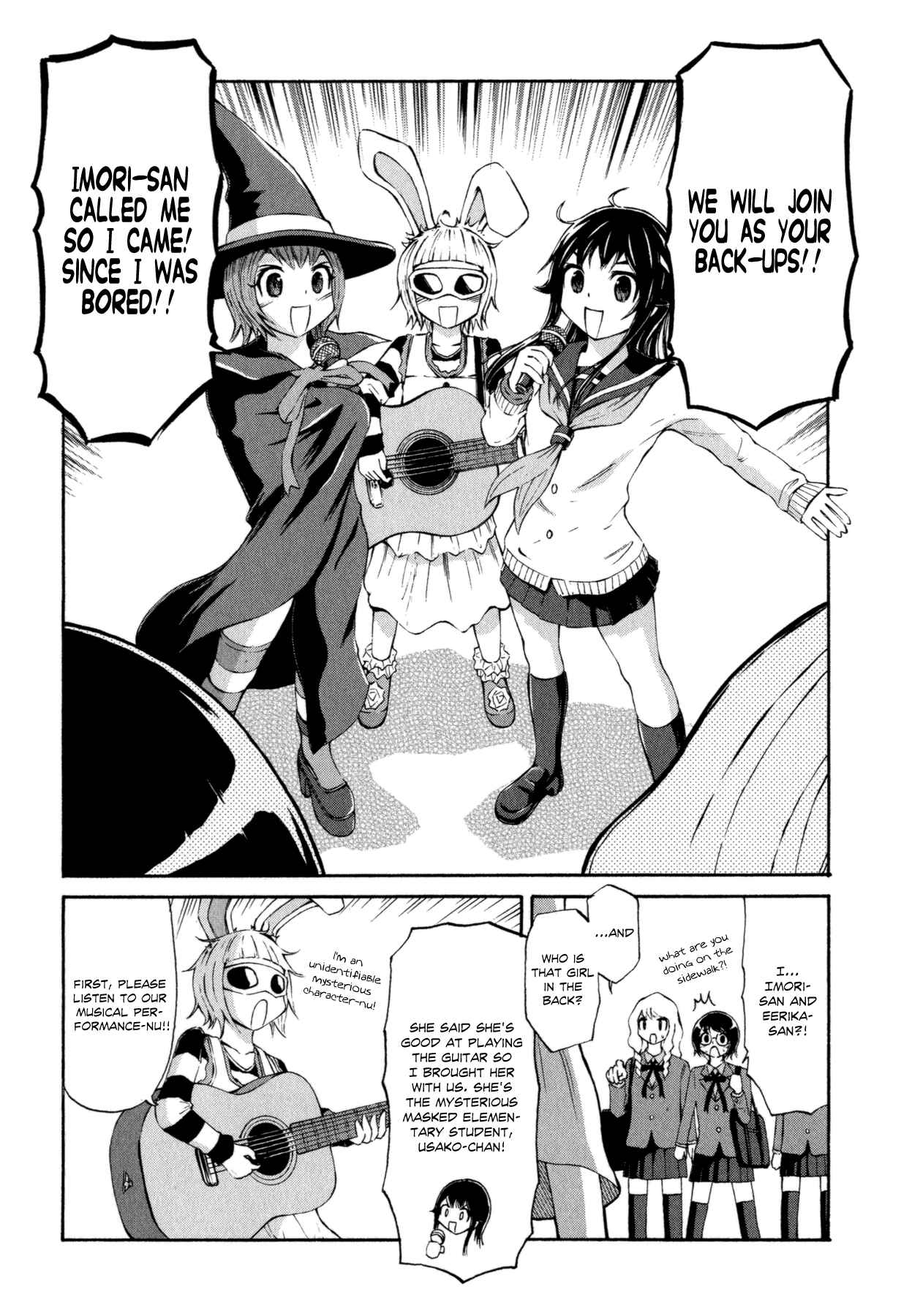 Page 14 Chapter 19 Imori 201
