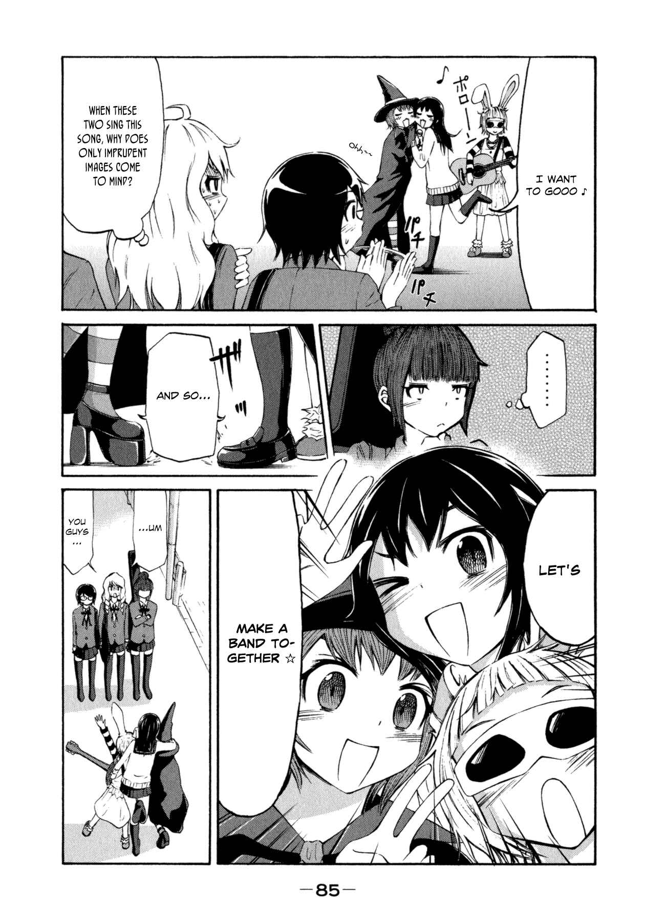 Page 17 Chapter 19 Imori 201