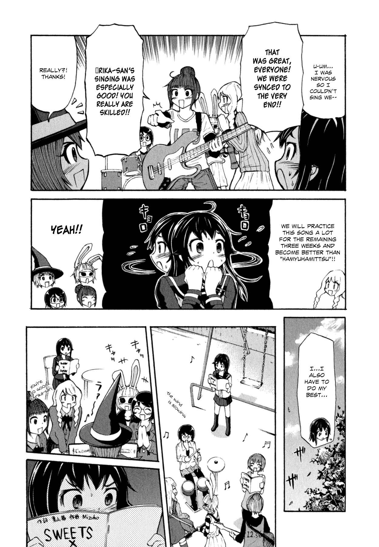Page 24 Chapter 19 Imori 201