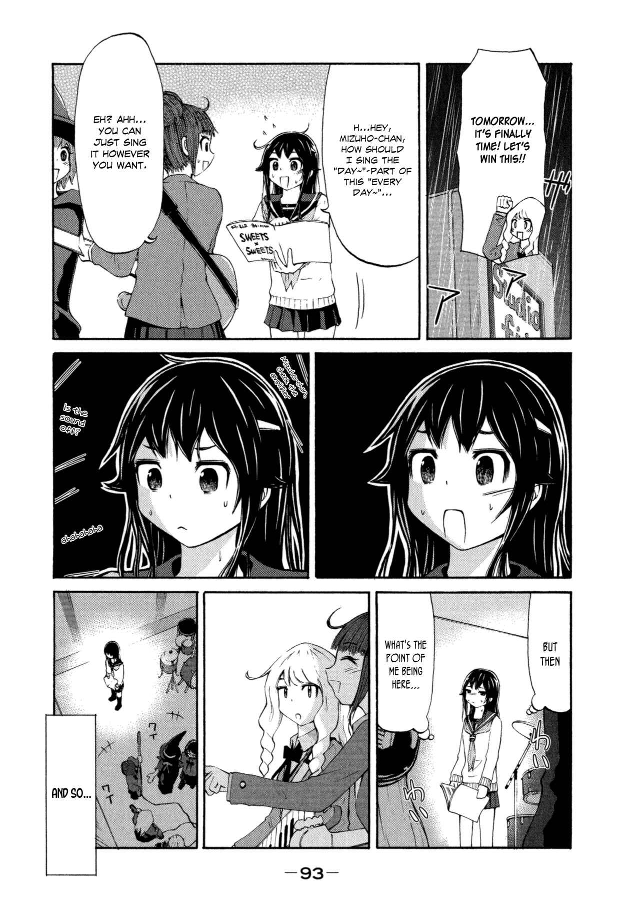 Page 25 Chapter 19 Imori 201