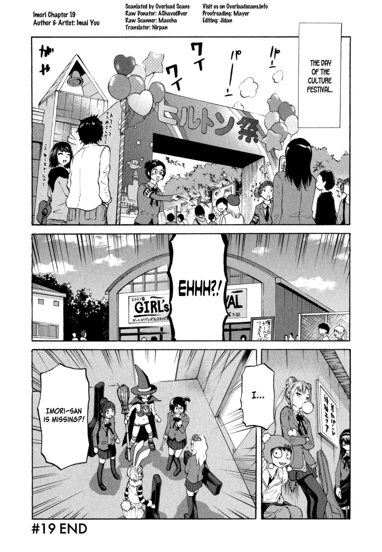 Page 26 Chapter 19 Imori 201