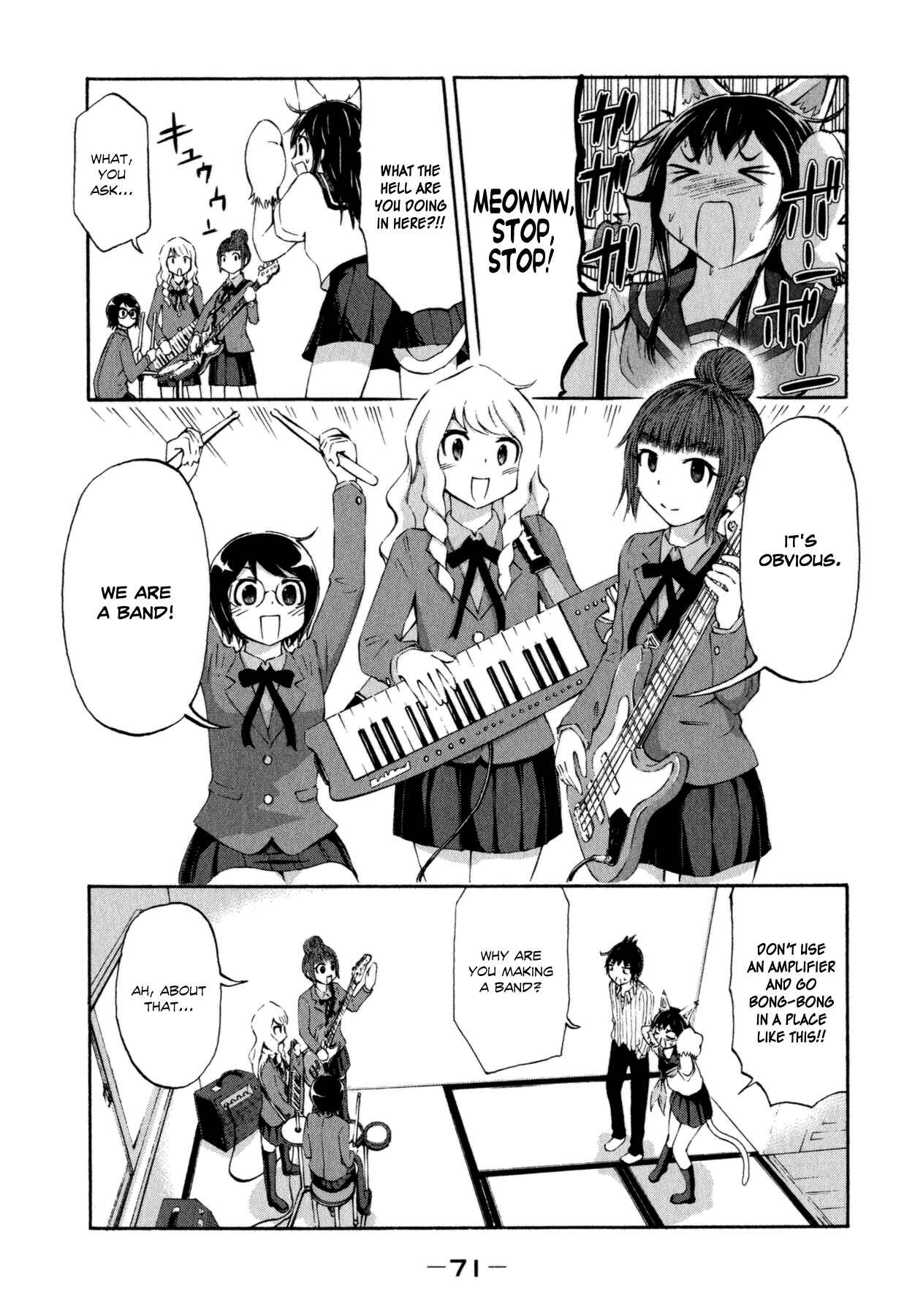 Page 3 Chapter 19 Imori 201