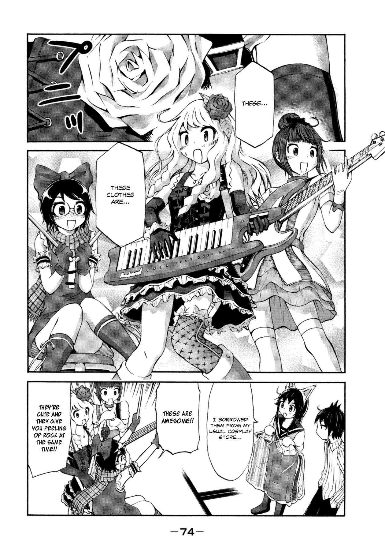 Page 6 Chapter 19 Imori 201