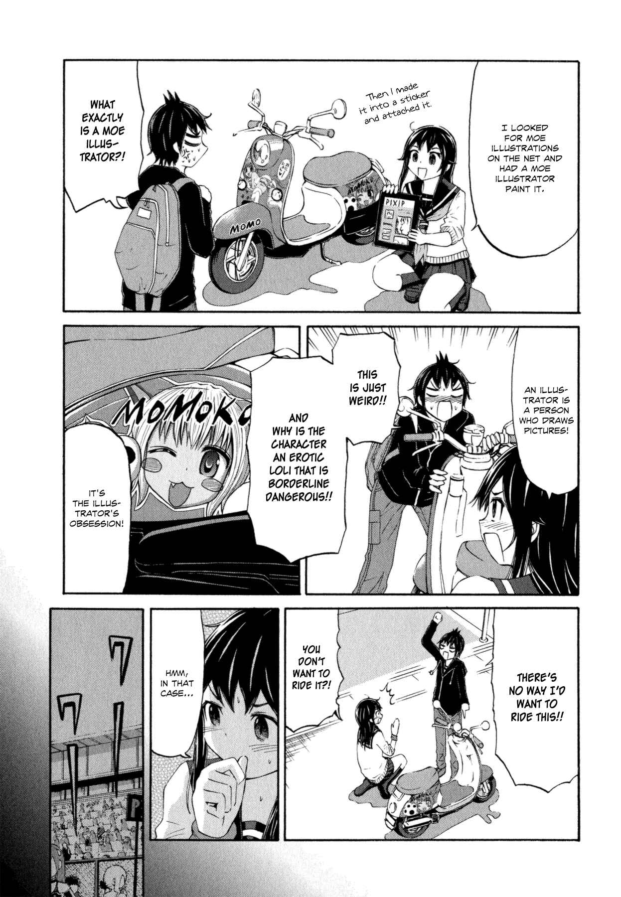 Page 11 Chapter 18 Imori 201