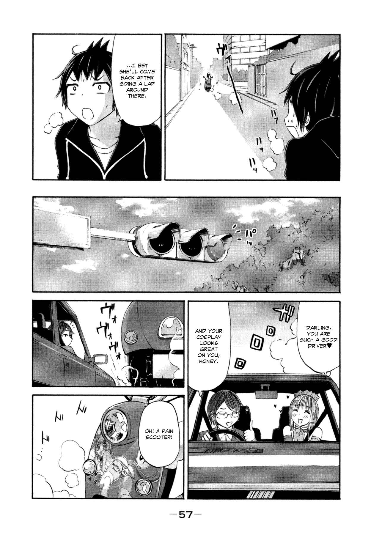Page 15 Chapter 18 Imori 201