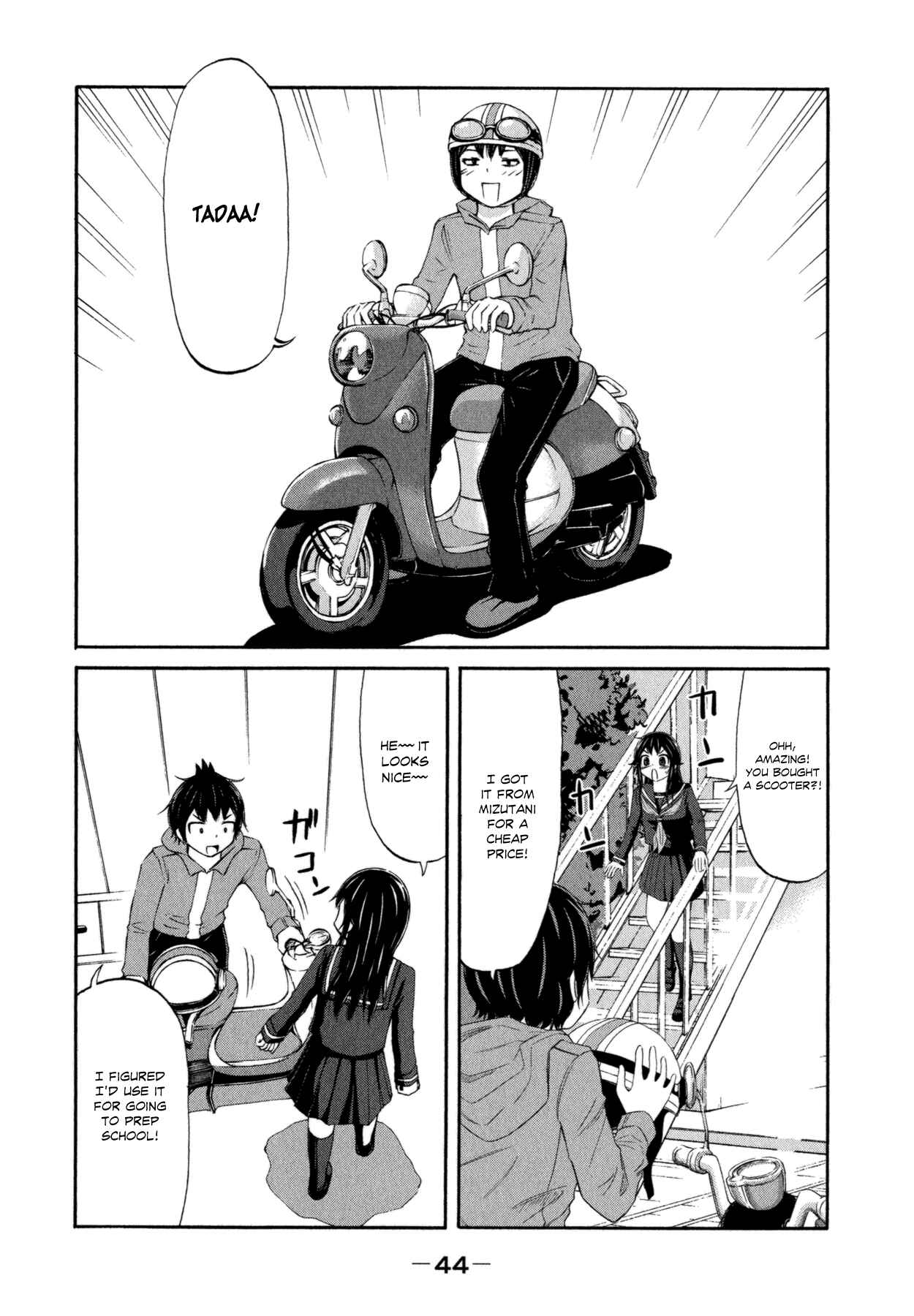 Page 2 Chapter 18 Imori 201