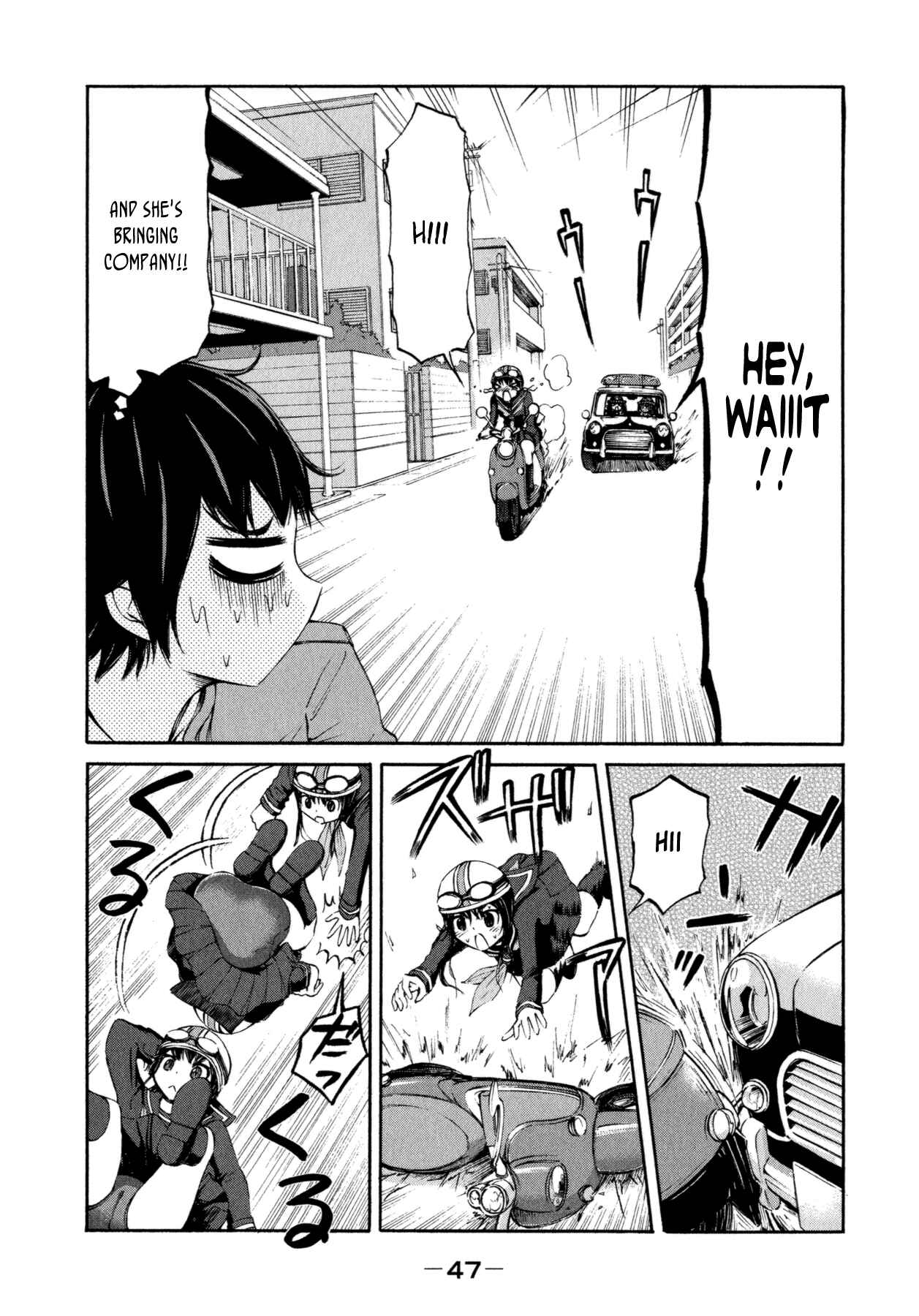 Page 5 Chapter 18 Imori 201