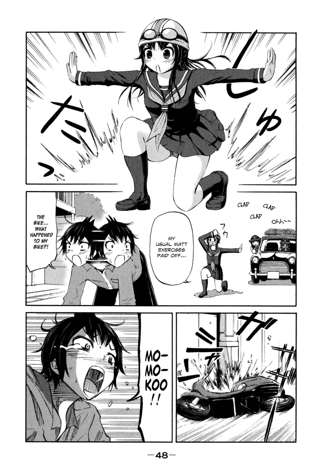 Page 6 Chapter 18 Imori 201