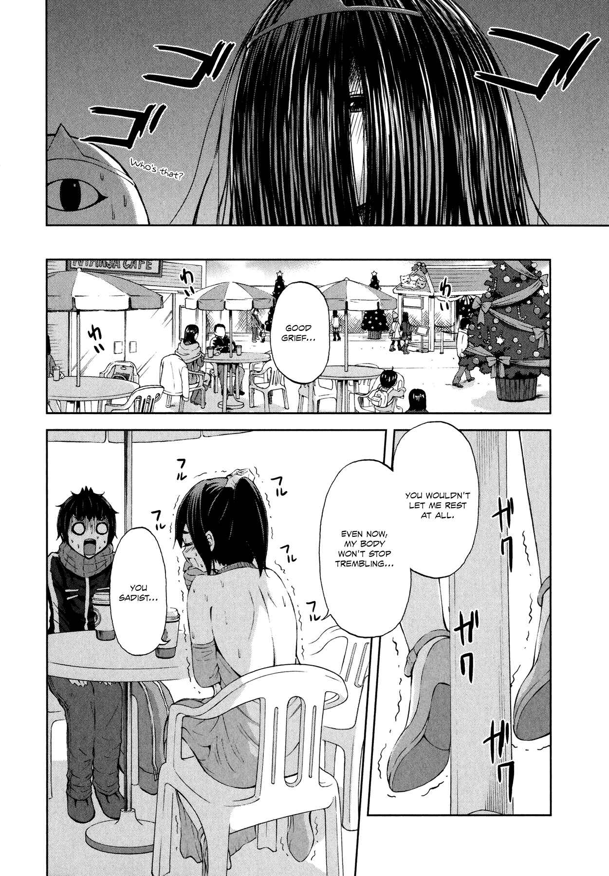 Page 10 Chapter 26 Imori 201