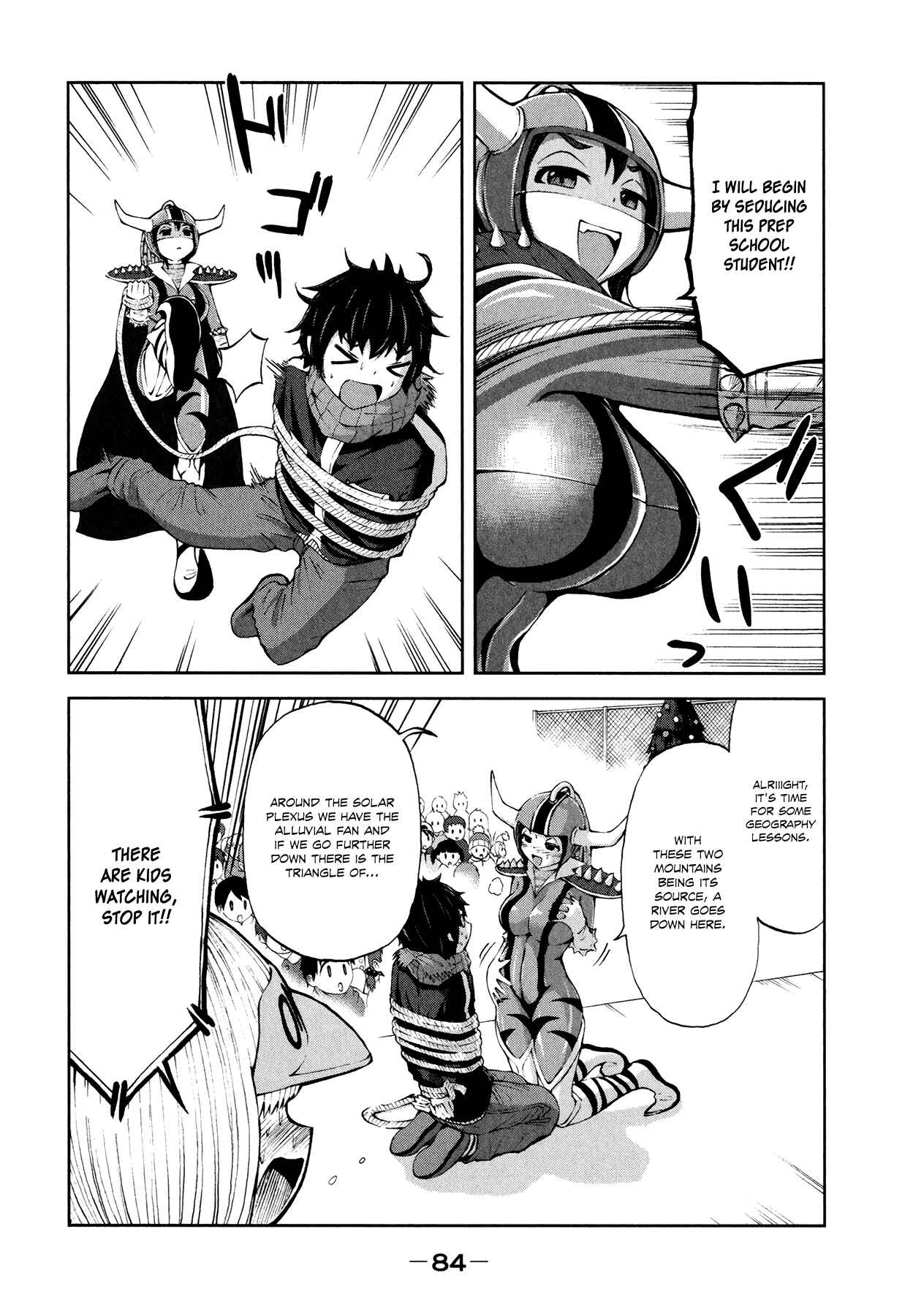 Page 16 Chapter 26 Imori 201