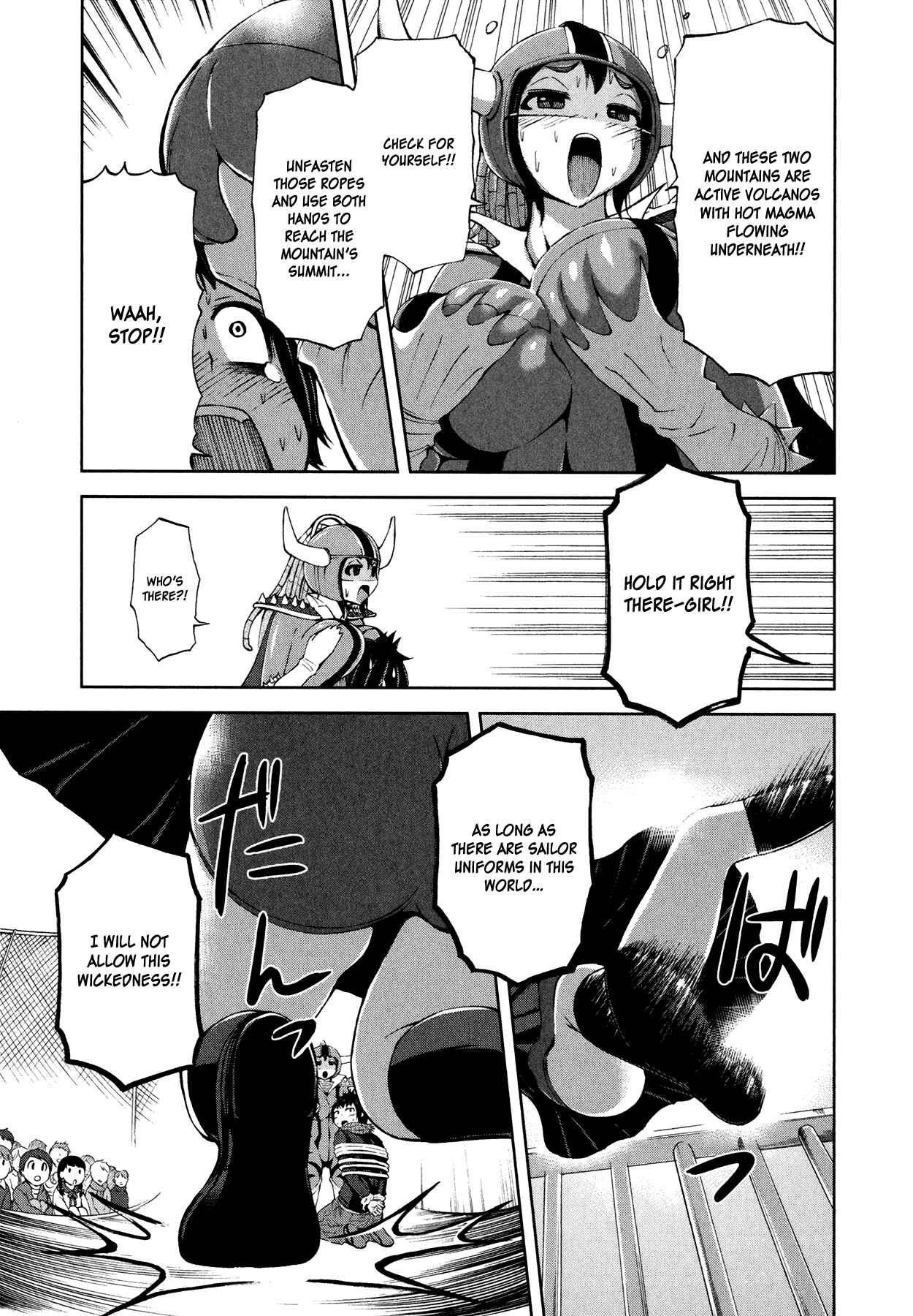 Page 17 Chapter 26 Imori 201