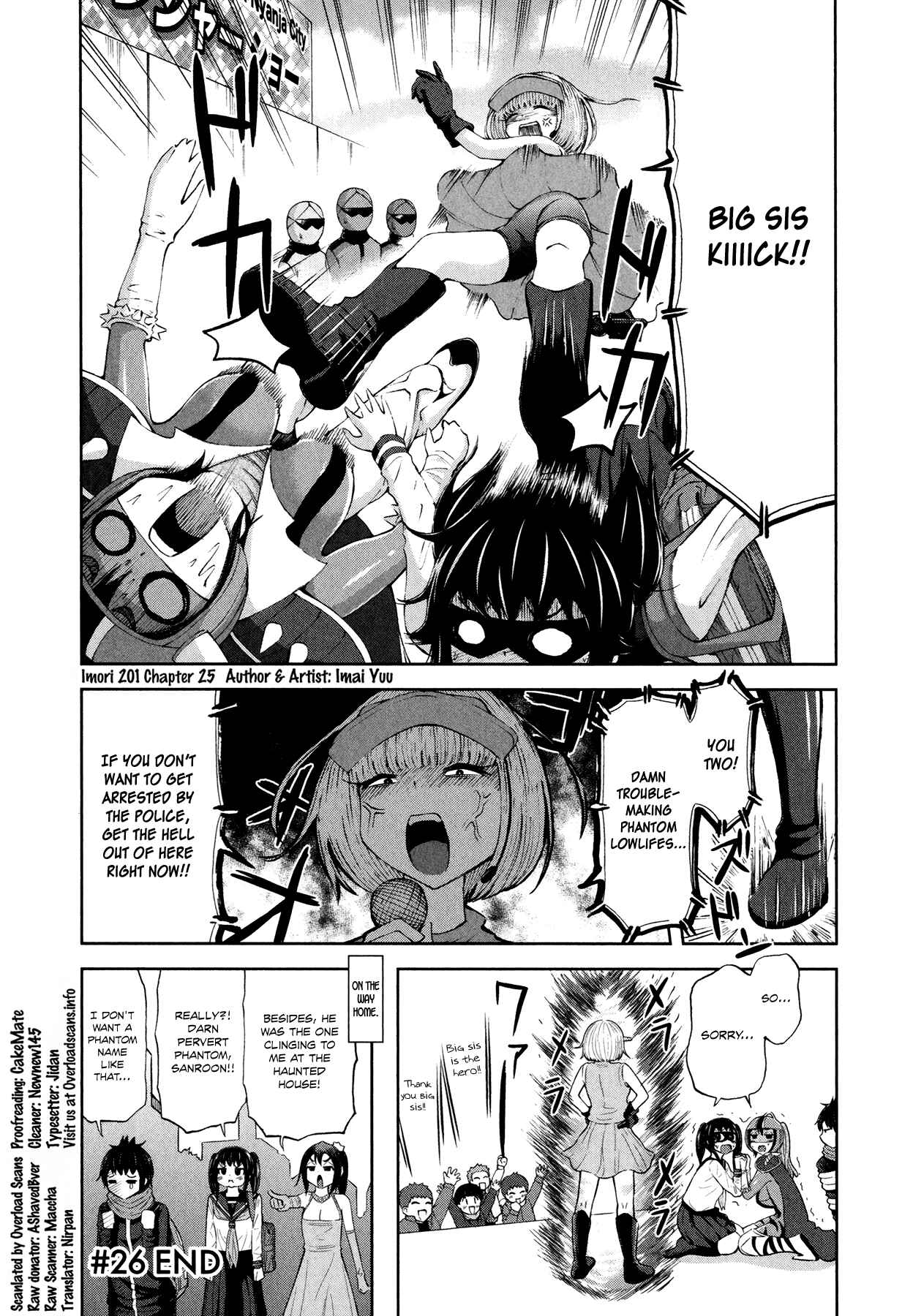 Page 24 Chapter 26 Imori 201