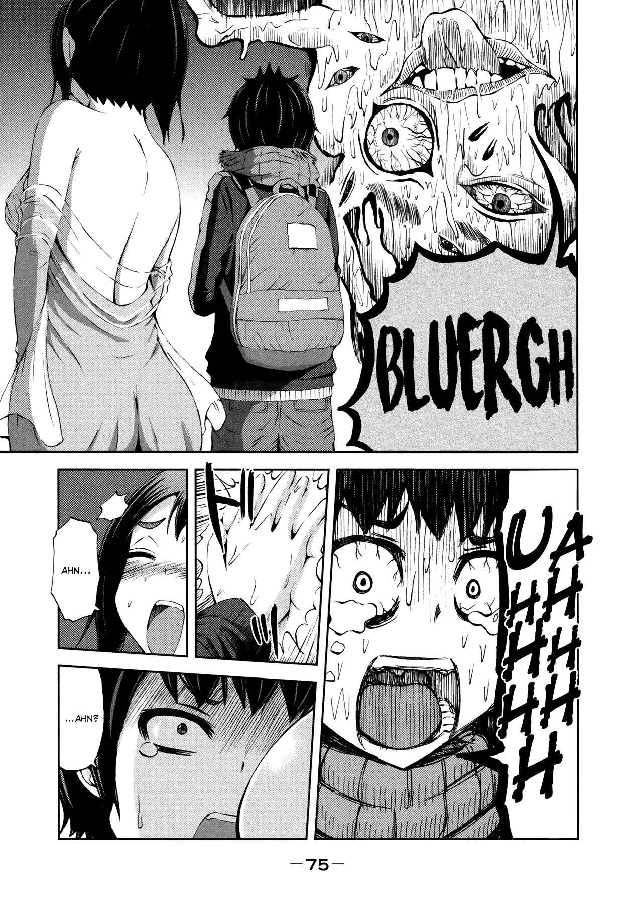 Page 7 Chapter 26 Imori 201