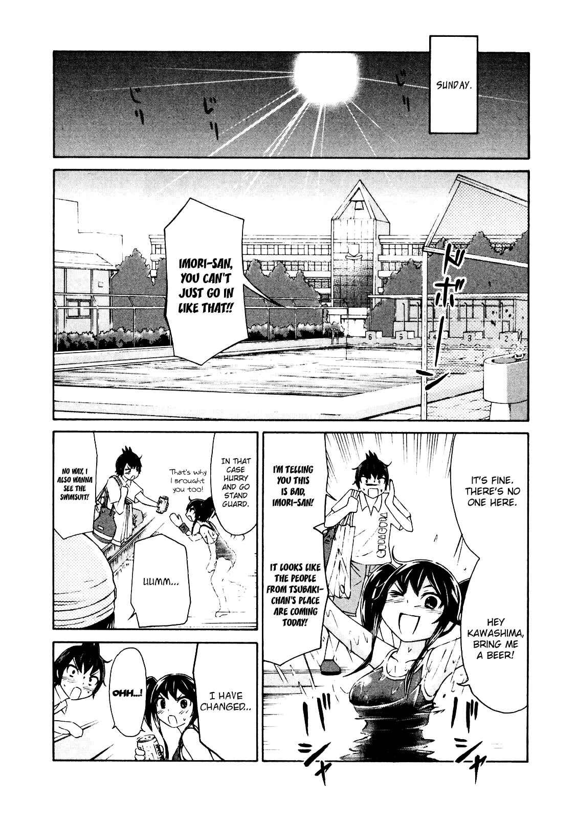 Page 14 Chapter 6 Imori 201