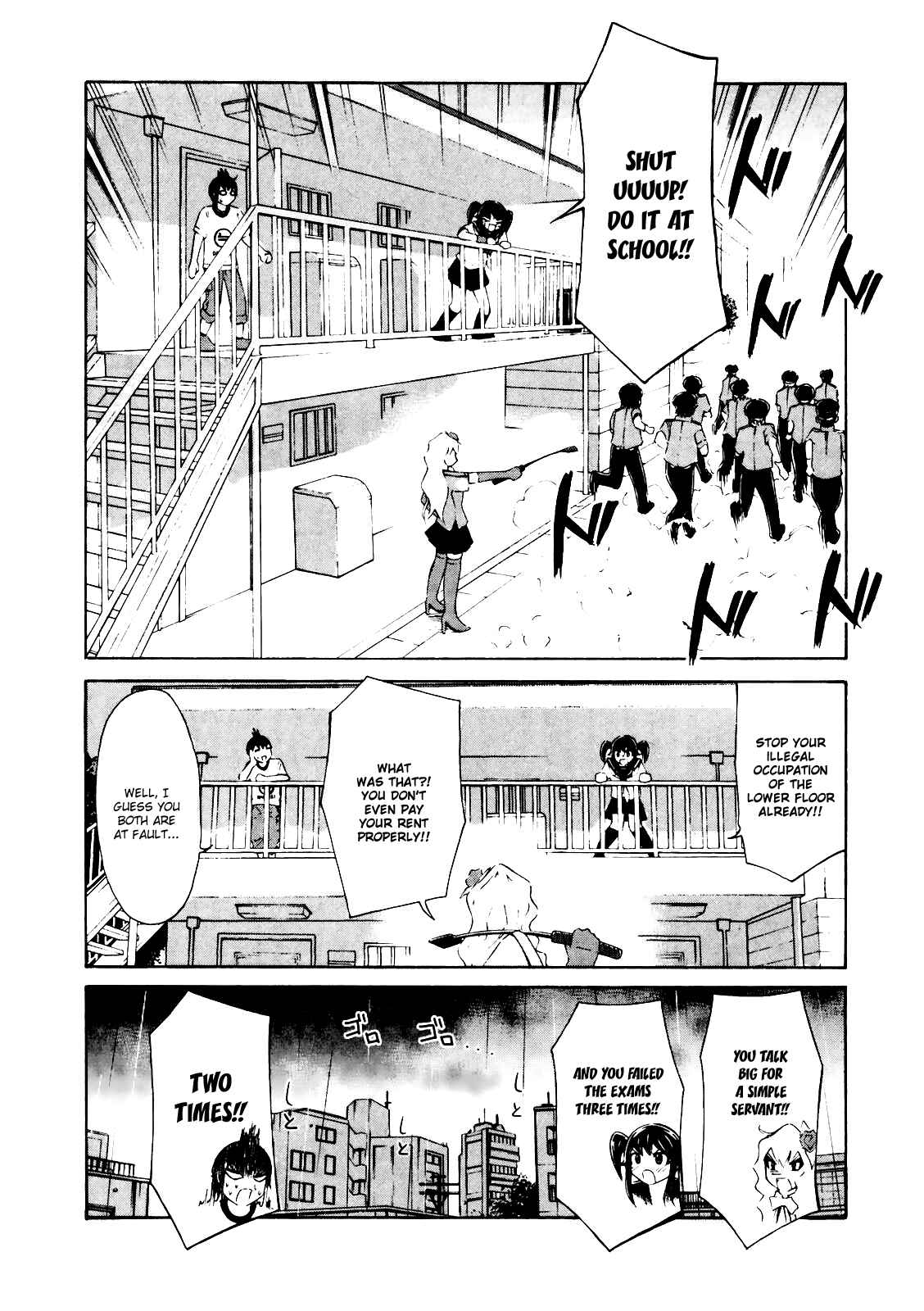 Page 2 Chapter 6 Imori 201