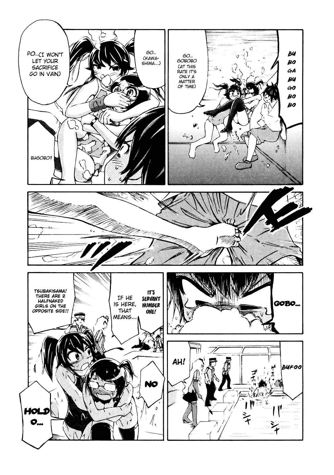 Page 21 Chapter 6 Imori 201