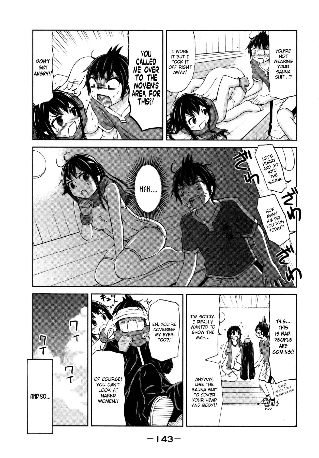 Page 11 Chapter 14 Imori 201