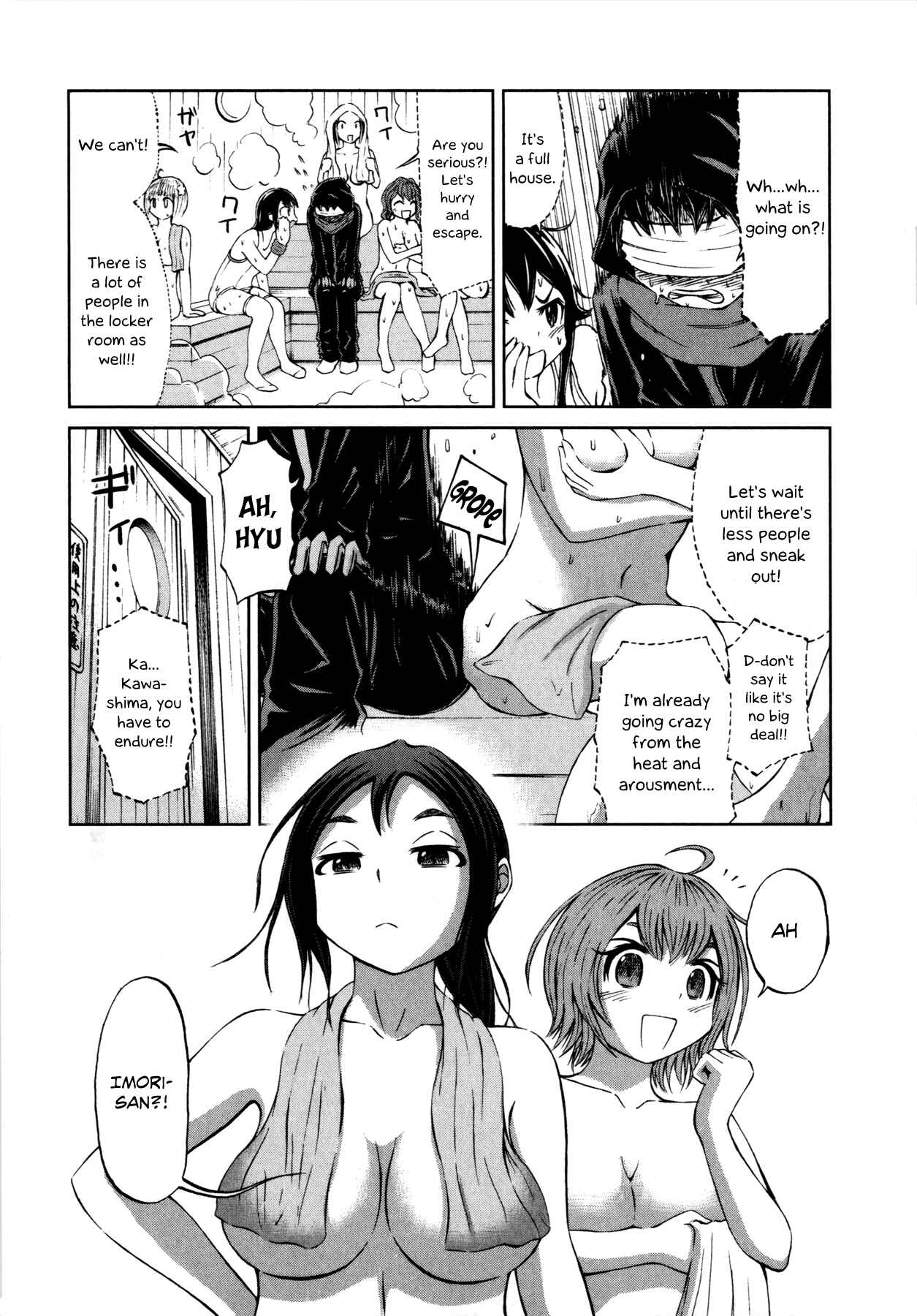 Page 13 Chapter 14 Imori 201
