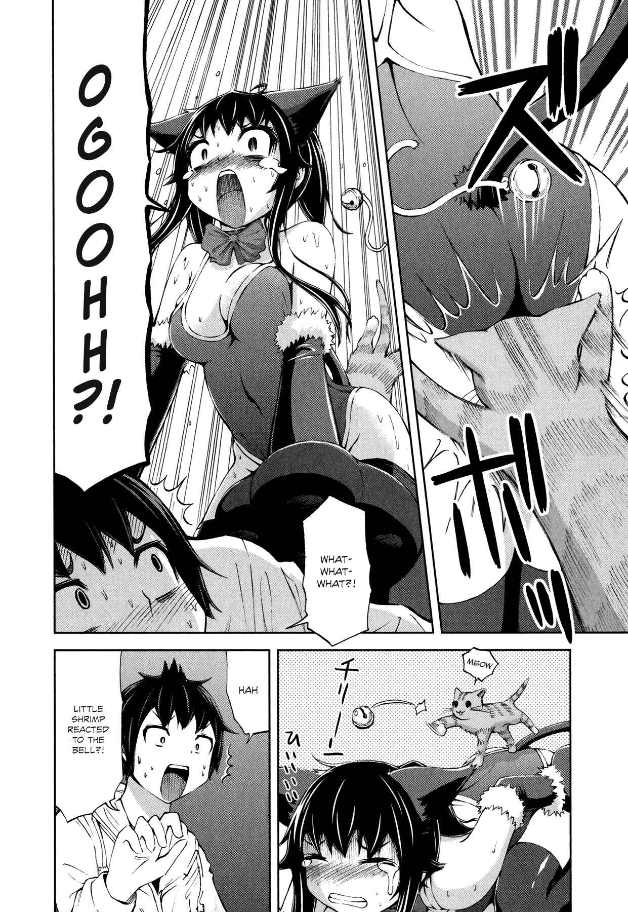 Page 18 Chapter 25 Imori 201