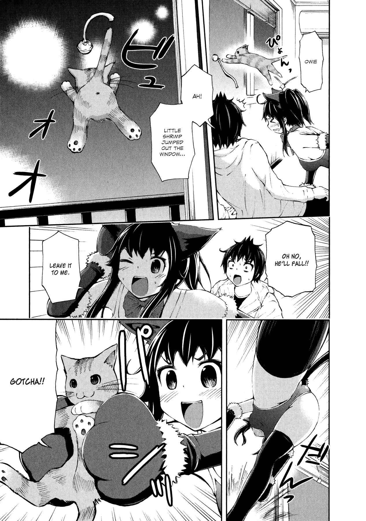Page 19 Chapter 25 Imori 201