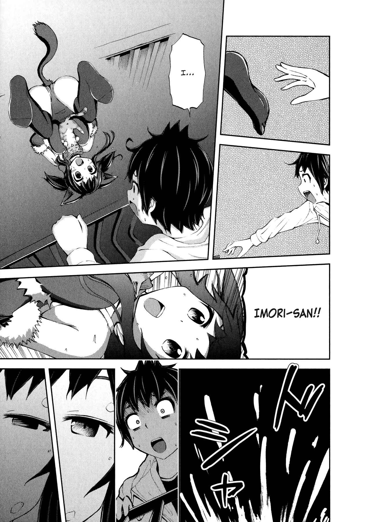 Page 21 Chapter 25 Imori 201