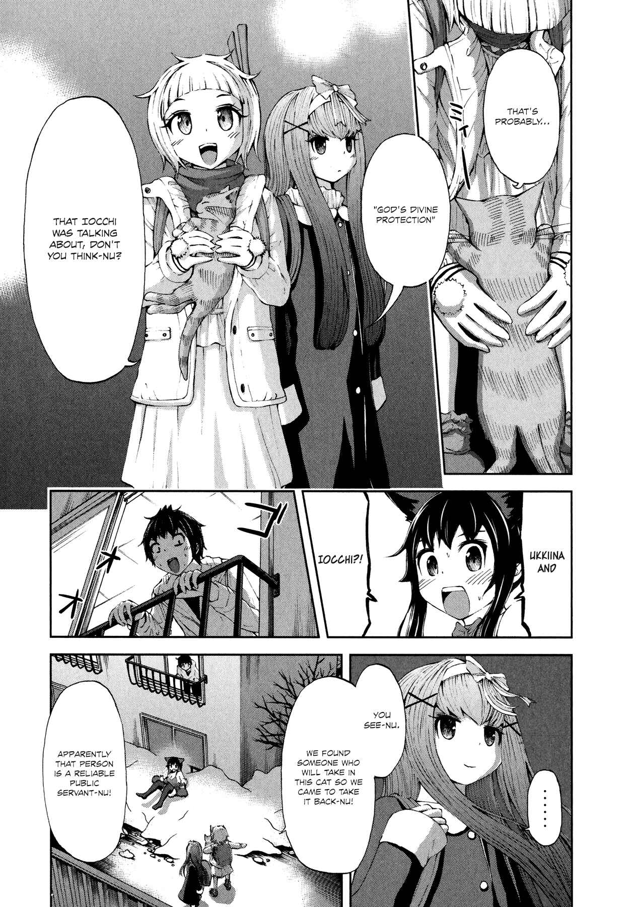 Page 23 Chapter 25 Imori 201