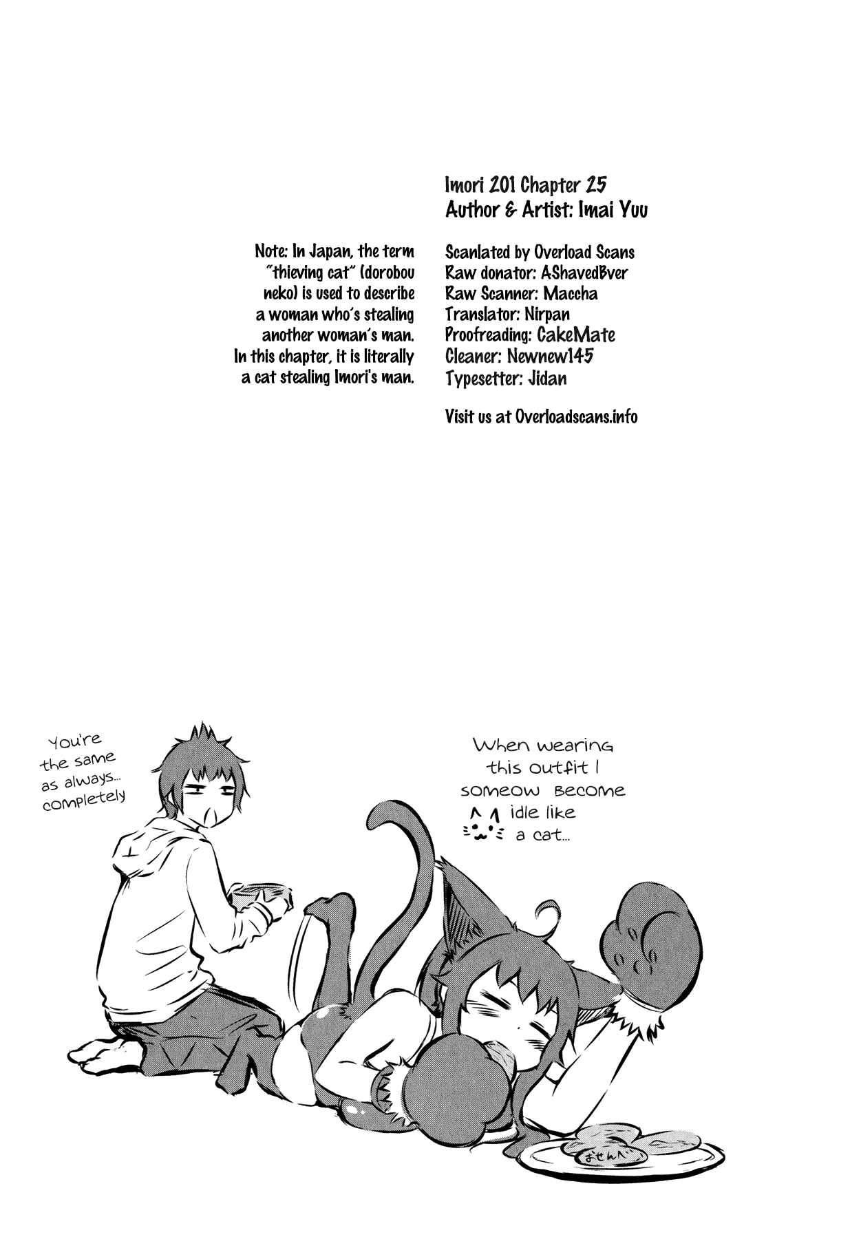 Page 25 Chapter 25 Imori 201
