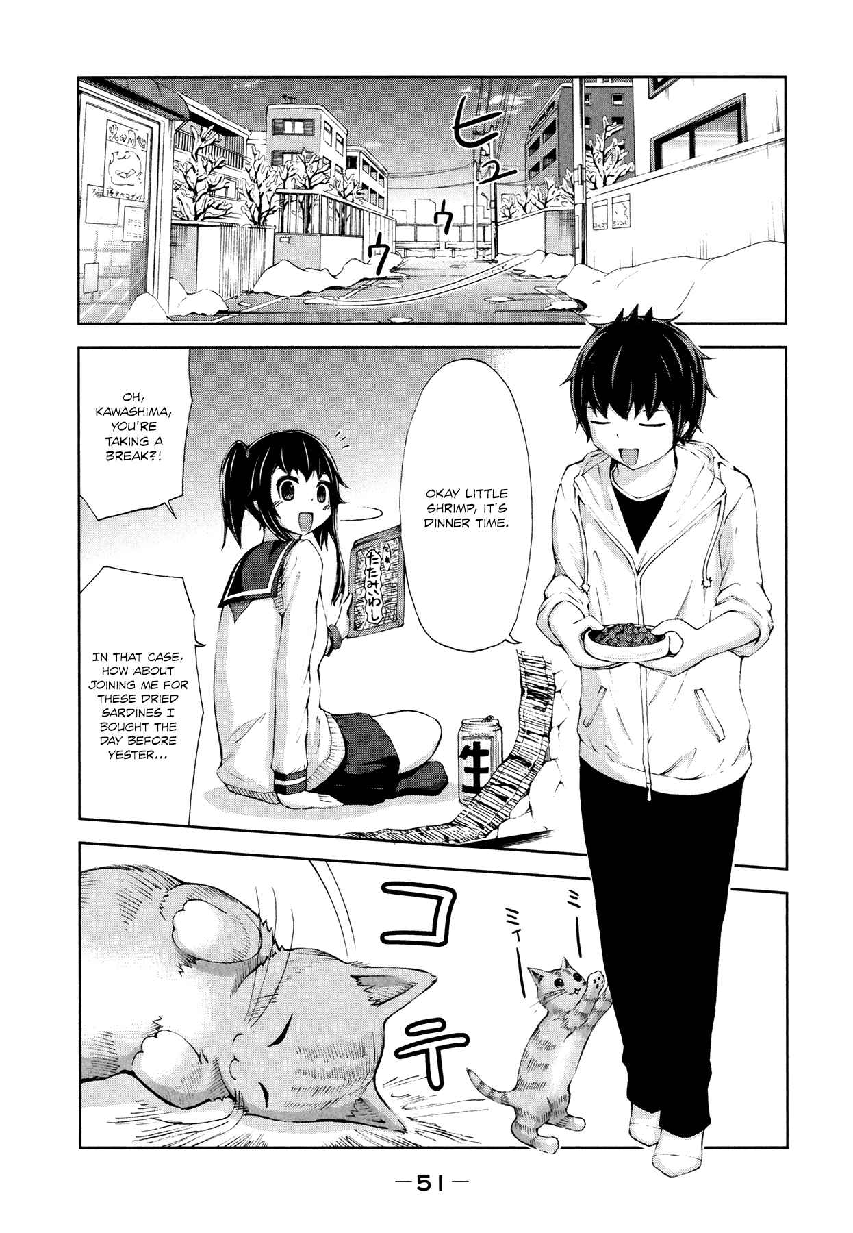 Page 9 Chapter 25 Imori 201