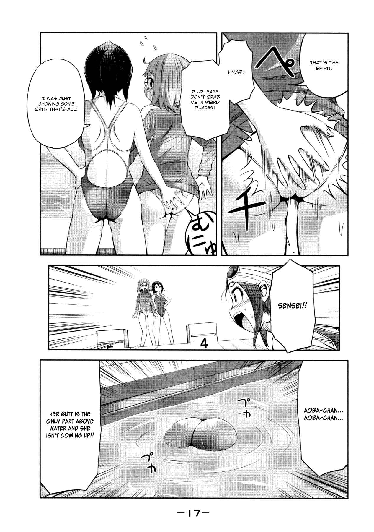 Page 20 Chapter 30.5 Imori 201