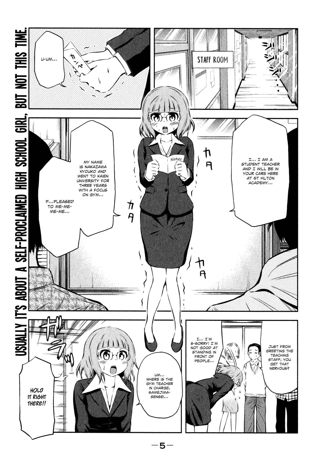 Page 8 Chapter 30.5 Imori 201
