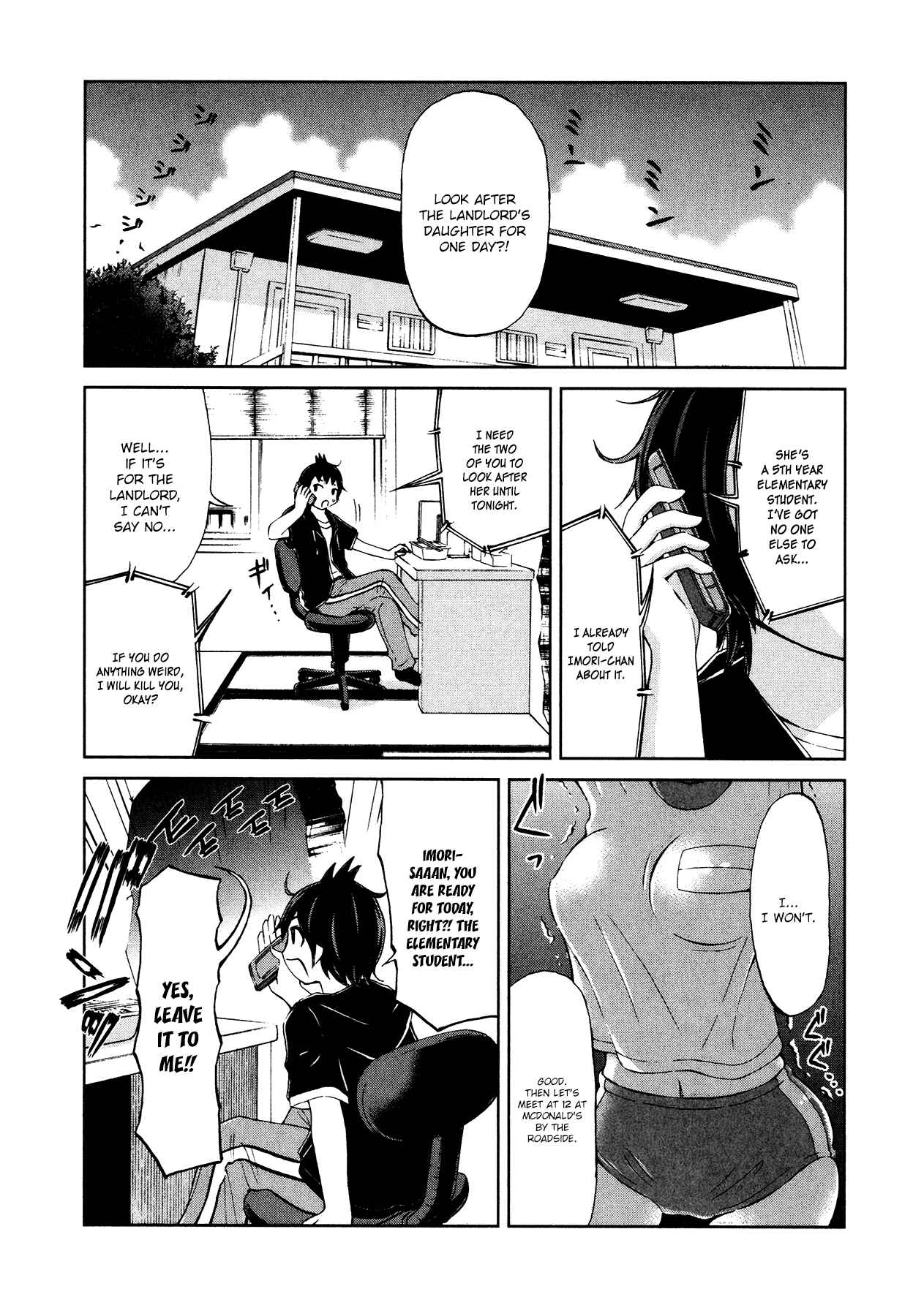 Page 1 Chapter 13 Imori 201