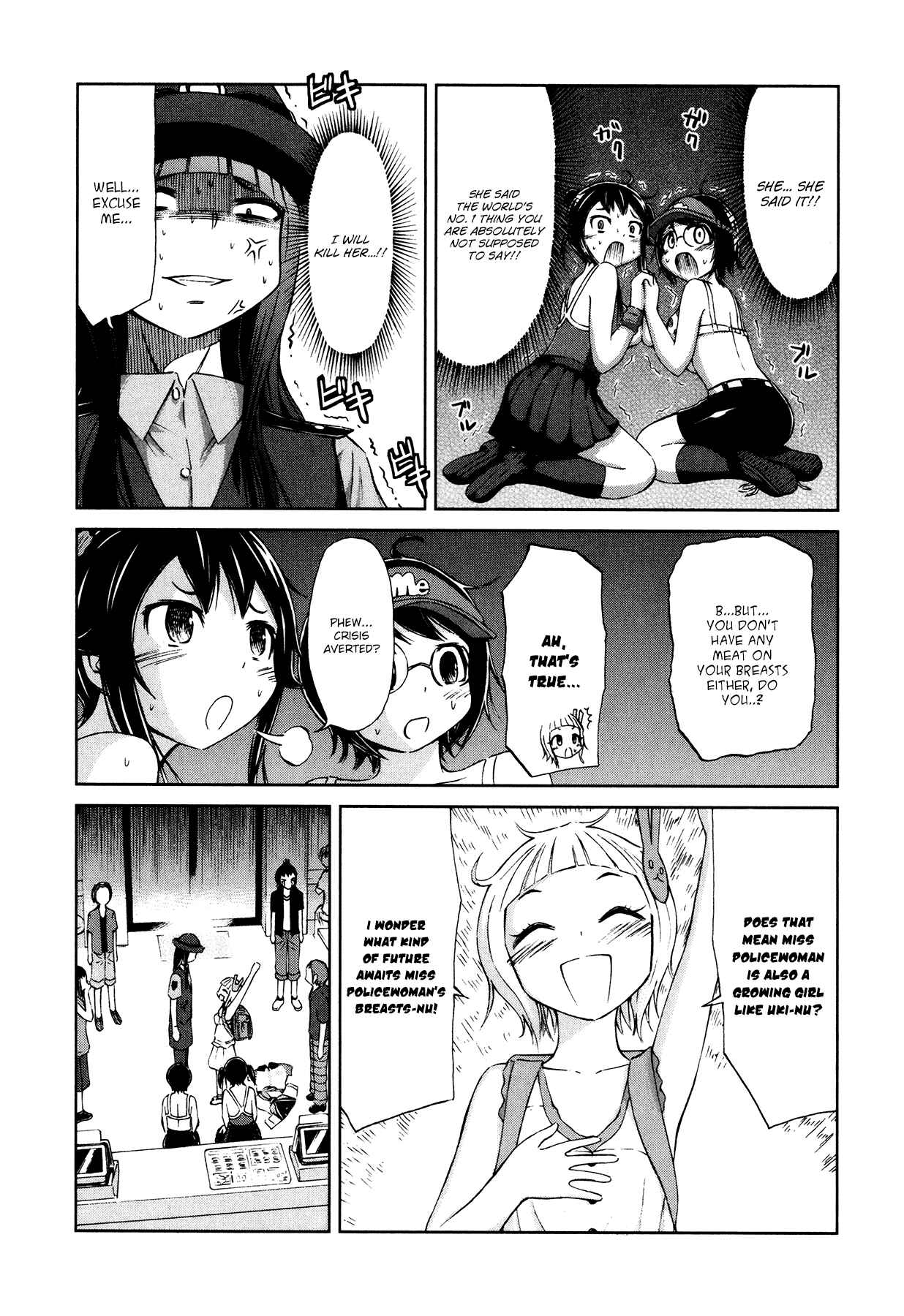 Page 13 Chapter 13 Imori 201