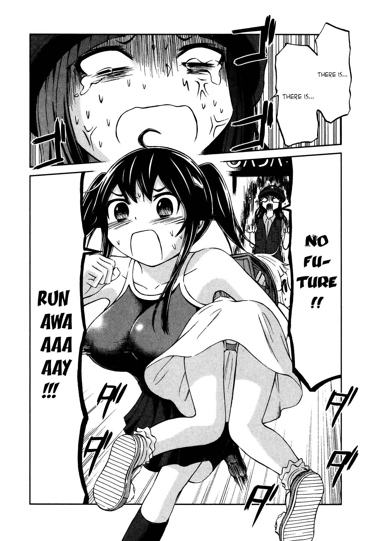 Page 14 Chapter 13 Imori 201