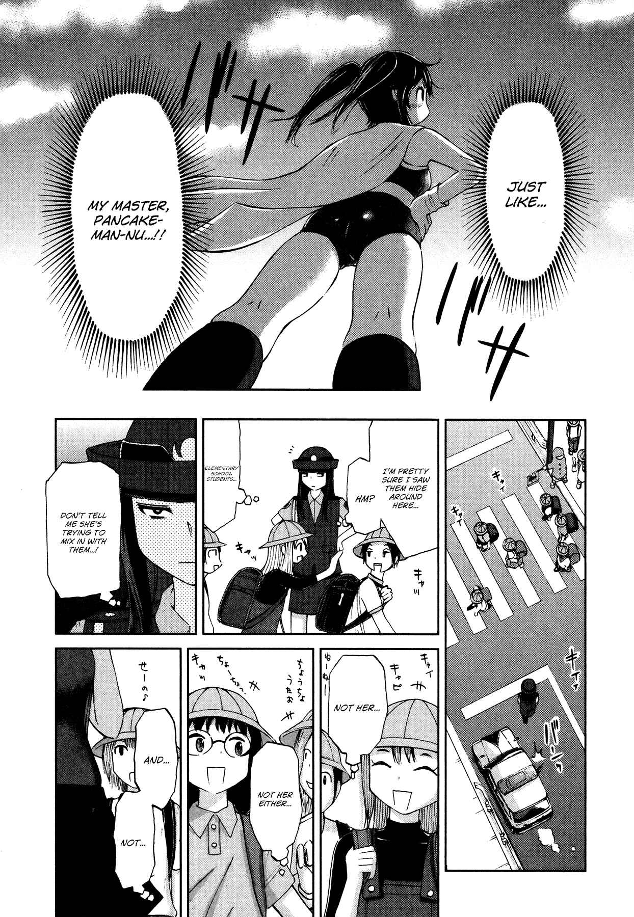 Page 19 Chapter 13 Imori 201