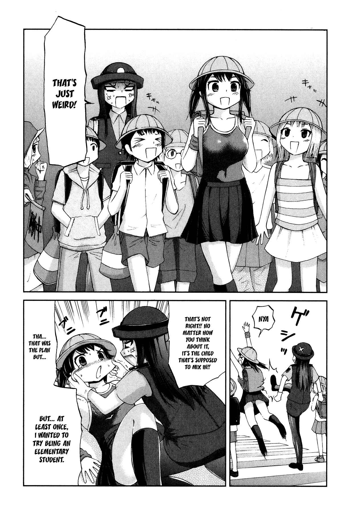 Page 20 Chapter 13 Imori 201
