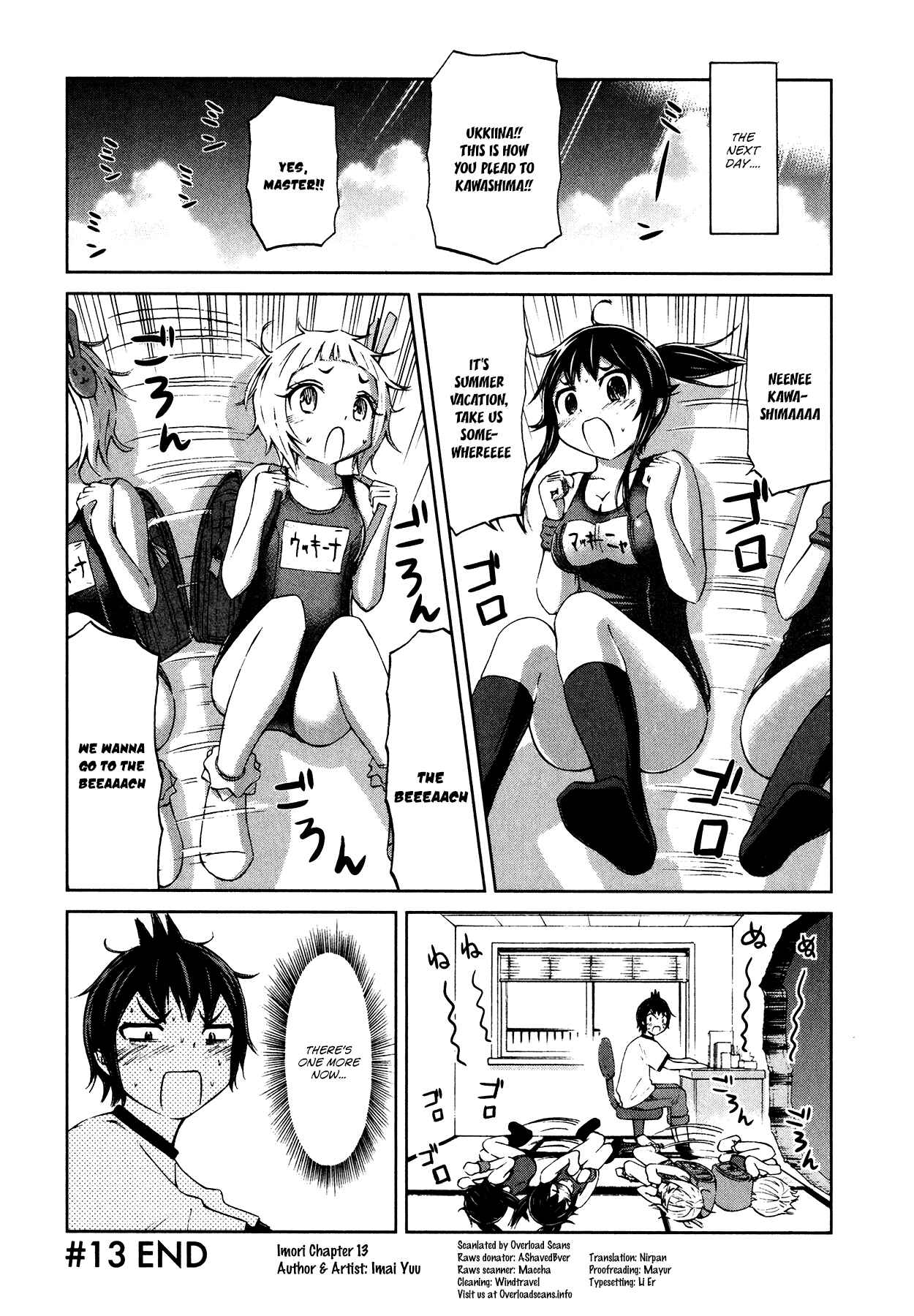 Page 24 Chapter 13 Imori 201