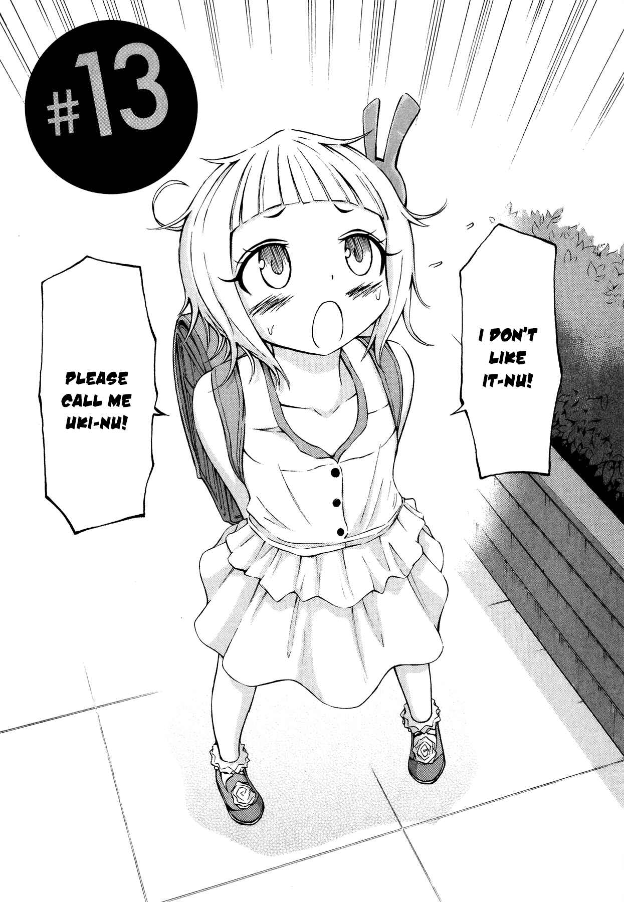 Page 4 Chapter 13 Imori 201