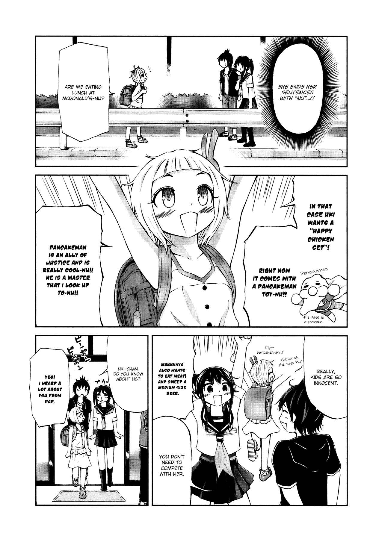 Page 5 Chapter 13 Imori 201