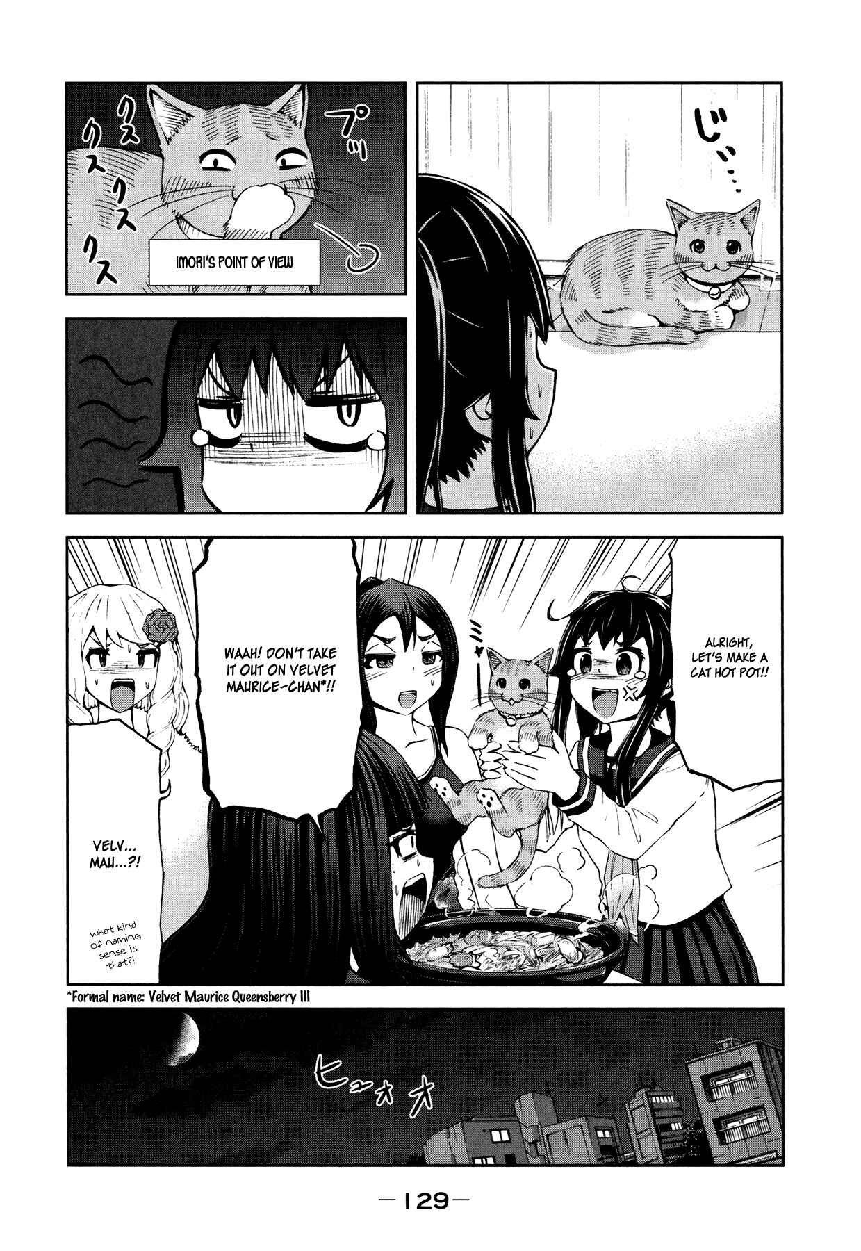 Page 11 Chapter 28 Imori 201