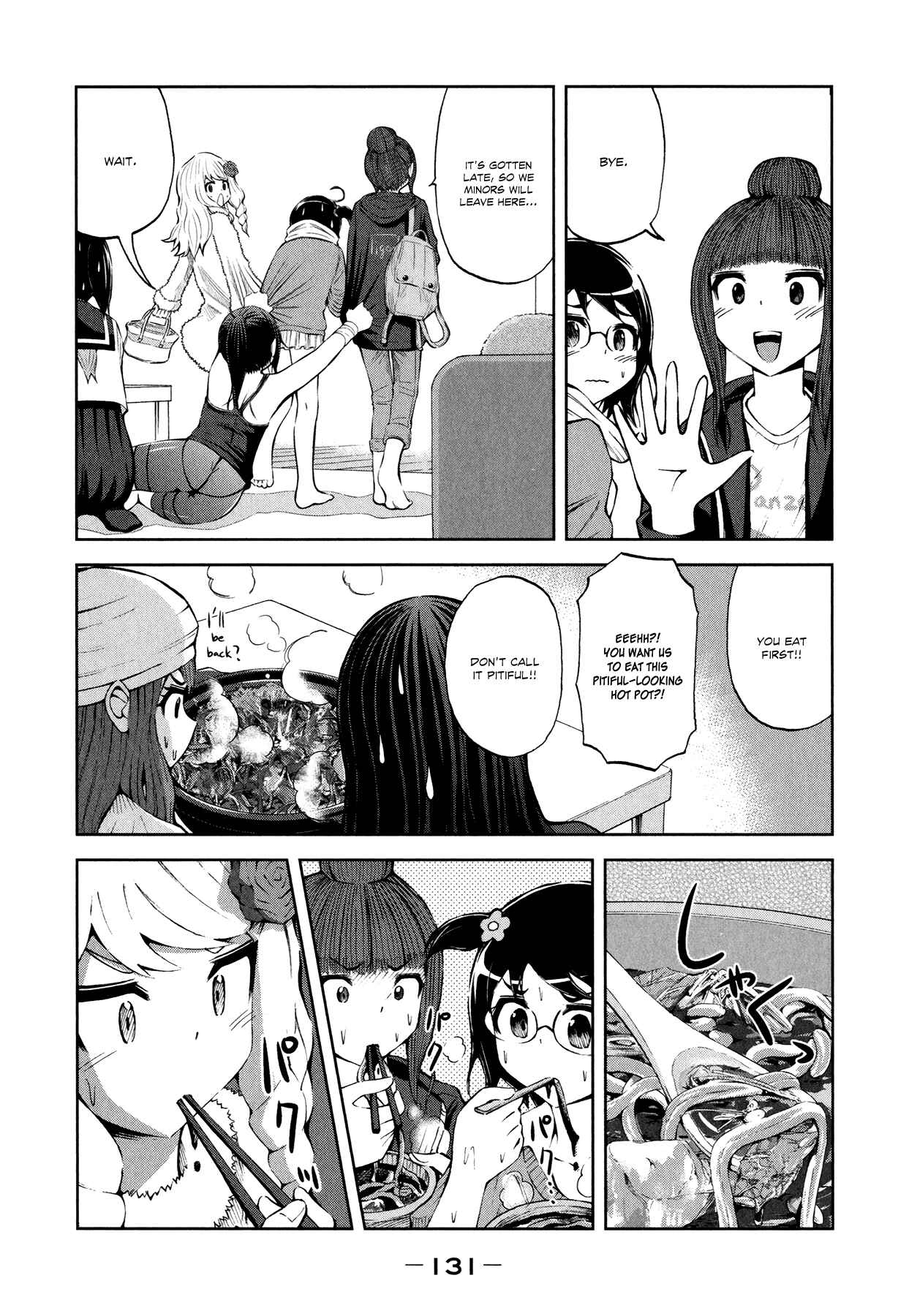 Page 13 Chapter 28 Imori 201