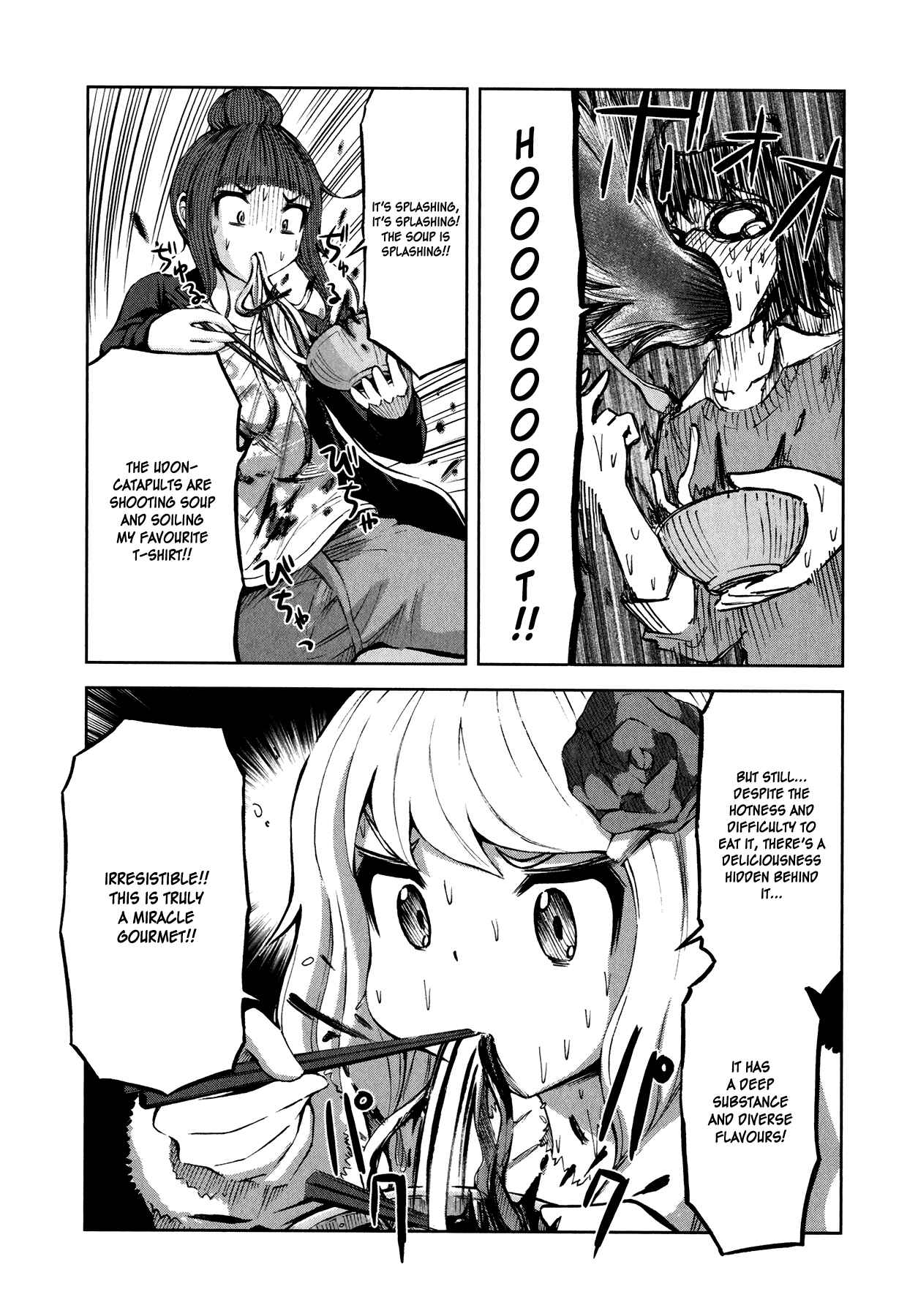 Page 14 Chapter 28 Imori 201