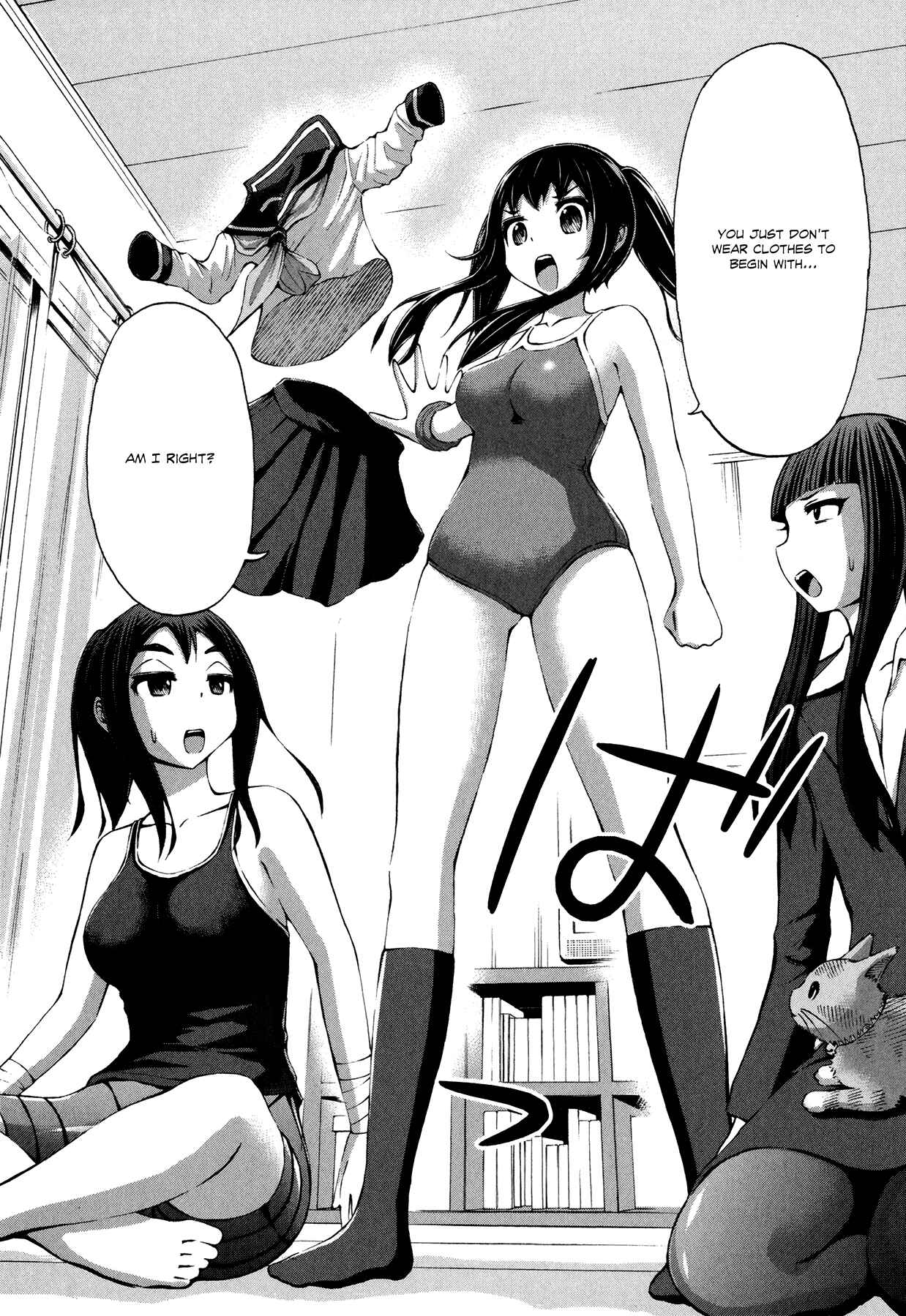 Page 16 Chapter 28 Imori 201