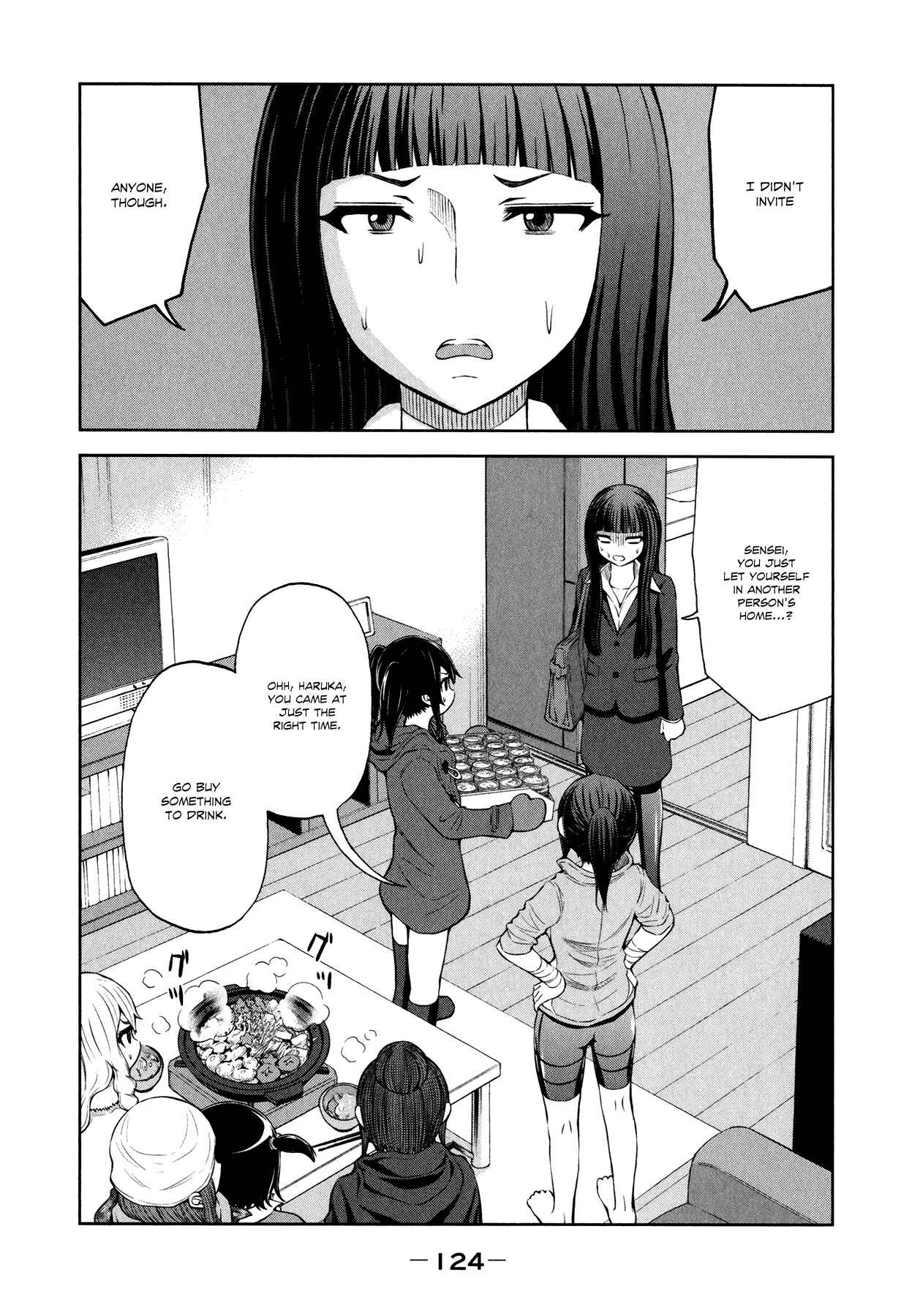 Page 6 Chapter 28 Imori 201