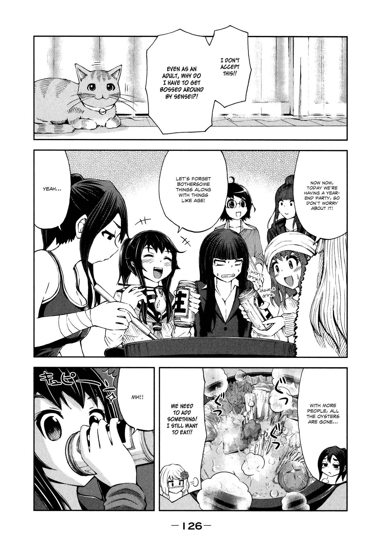 Page 8 Chapter 28 Imori 201