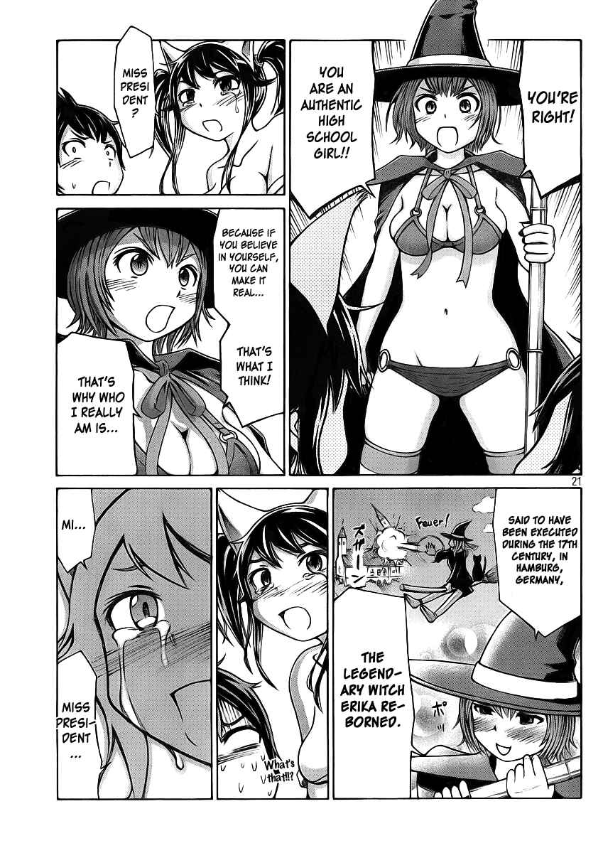 Page 21 Chapter 2 Imori 201
