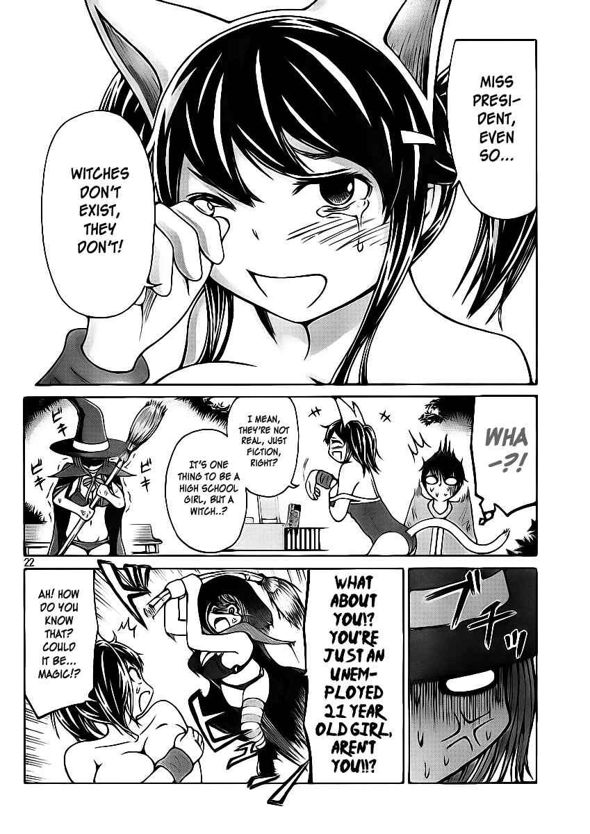 Page 22 Chapter 2 Imori 201