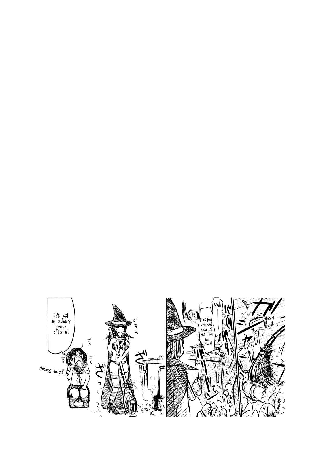 Page 26 Chapter 2 Imori 201