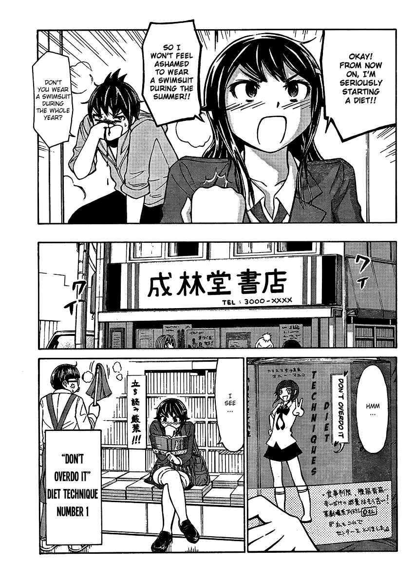 Page 11 Chapter 3 Imori 201