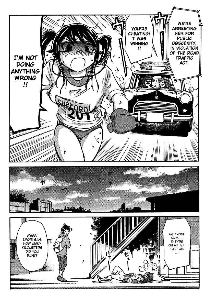 Page 14 Chapter 3 Imori 201