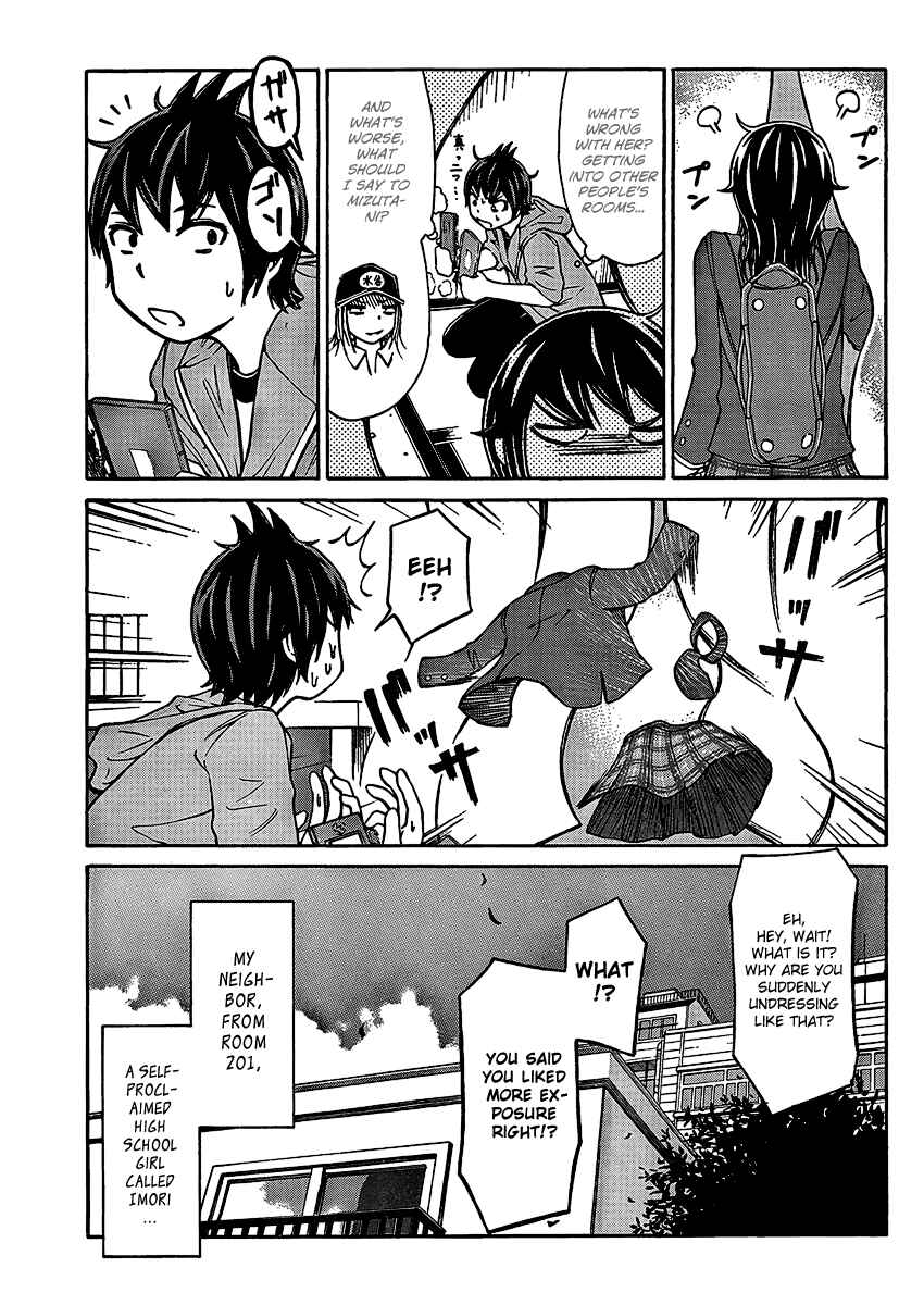 Page 5 Chapter 3 Imori 201